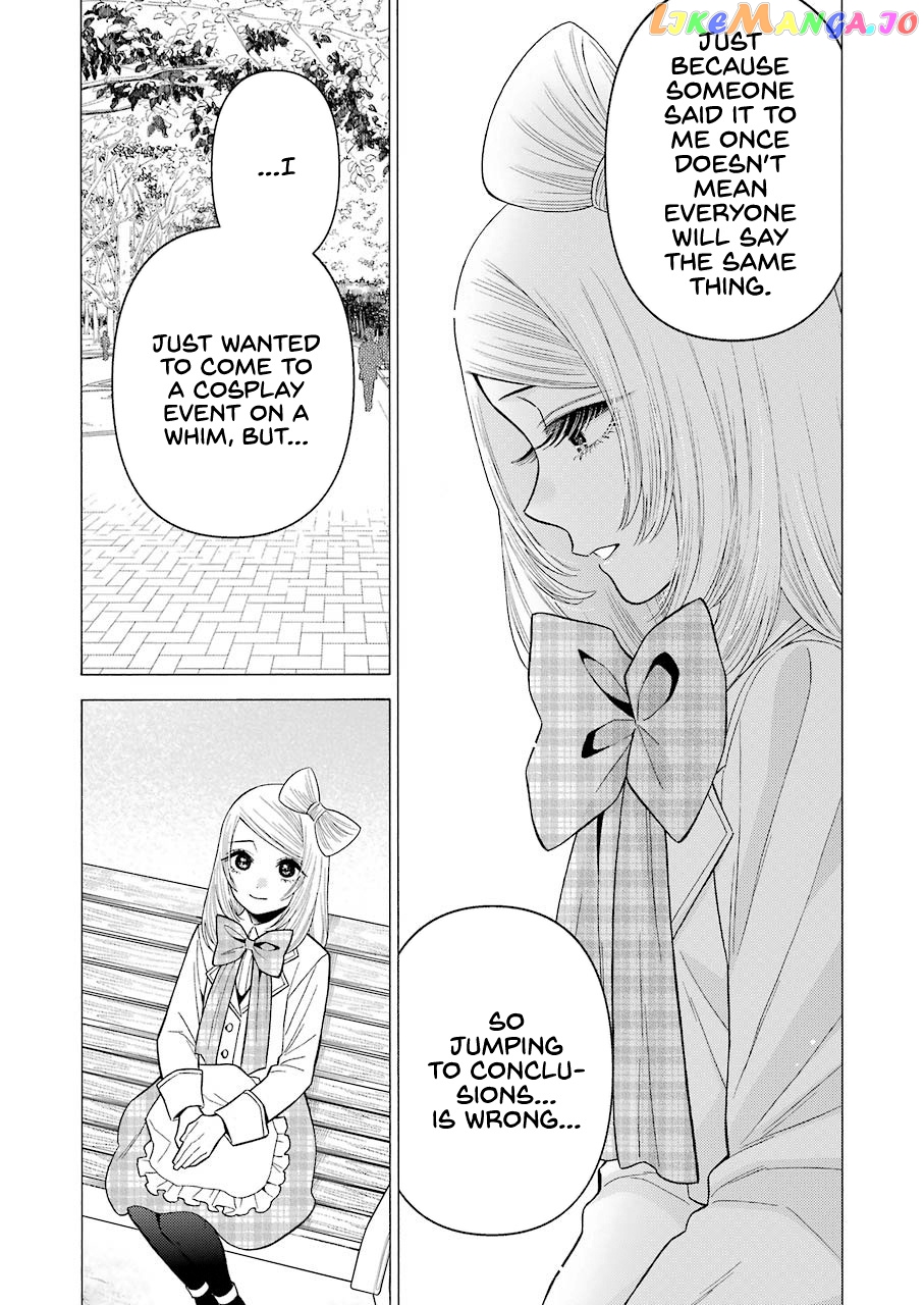 My Dress-Up Darling, Chapter 43 image 17